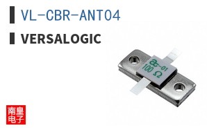 VL-CBR-ANT04