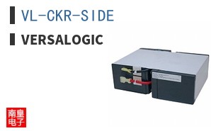 VL-CKR-SIDE|VersaLogic
