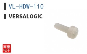 VL-HDW-110|VersaLogic