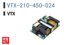 VTX-210-450-024|Vigortronix