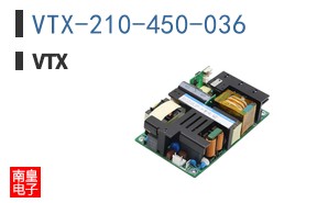 VTX-210-450-036|Vigortronix