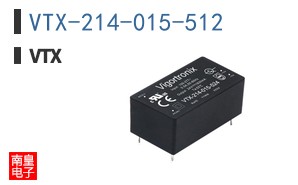 VTX-214-015-512|Vigortronix