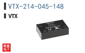 VTX-214-045-148|Vigortronix