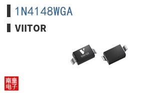 1N4148WGA|Viitor