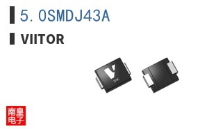 5.0SMDJ43A|Viitor