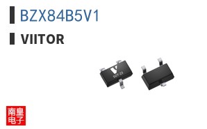 BZX84B5V1|Viitor