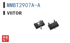MMBT2907A-A|Viitor