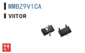 MMBZ9V1CA|Viitor