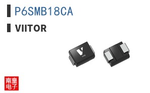 P6SMB18CA|Viitor