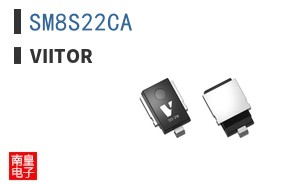 SM8S22CA|Viitor