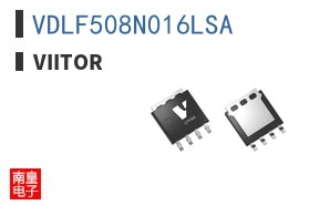 VDLF508N016LSA|Viitor