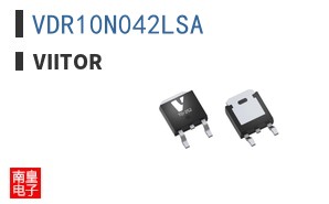 VDR10N042LSA|Viitor