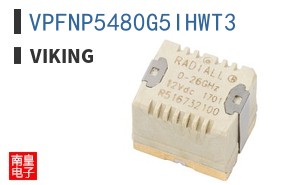 VPFNP5480G5IHWT3|Viking