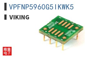 VPFNP5960G5IKWK5|Viking