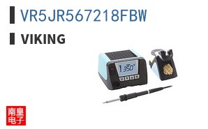 VR5JR567218FBW|Viking