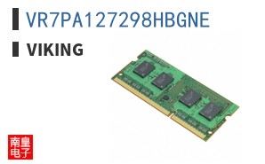 VR7PA127298HBGNE|Viking