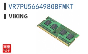 VR7PU566498GBFMKT|Viking