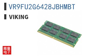 VR9FU2G6428JBHMBT|Viking