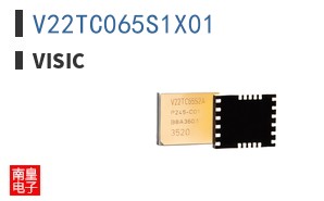 V22TC065S1X01|VisIC