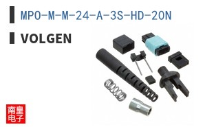 MPO-M-M-24-A-3S-HD-20N|Volgen