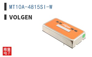 MT10A-4815SI-W|Volgen