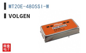 MT20E-4805SI-W|Volgen