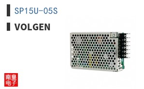 SP15U-05S|Volgen
