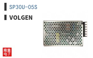 SP30U-05S|Volgen