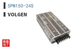 SPN150-24S|Volgen