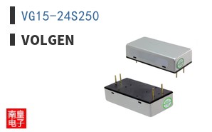 VG15-24S250|Volgen