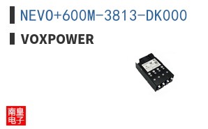 NEVO+600M-3813-DK000