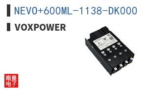 NEVO+600ML-1138-DK000|VoxPower