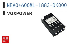 NEVO+600ML-1883-DK000|VoxPower