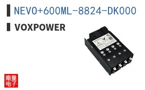 NEVO+600ML-8824-DK000|VoxPower