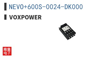 NEVO+600S-0024-DK000|VoxPower