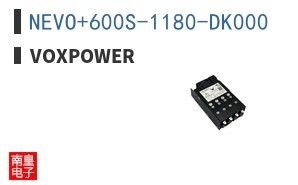 NEVO+600S-1180-DK000|VoxPower