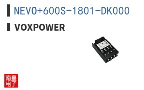 NEVO+600S-1801-DK000|VoxPower