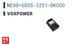 NEVO+600S-3251-DK000|VoxPower