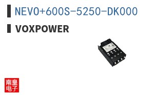 NEVO+600S-5250-DK000|VoxPower