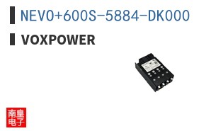 NEVO+600S-5884-DK000