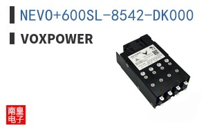 NEVO+600SL-8542-DK000|VoxPower