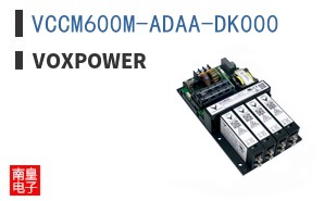 VCCM600M-ADAA-DK000