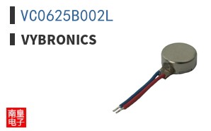 VC0625B002L|Vybronics
