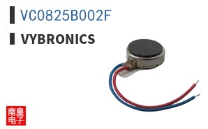 VC0825B002F|Vybronics