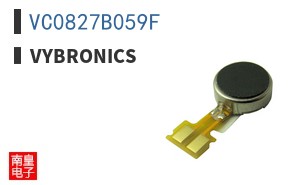VC0827B059F|Vybronics