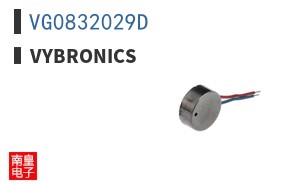 VG0832029D|Vybronics