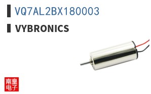 VQ7AL2BX180003|Vybronics