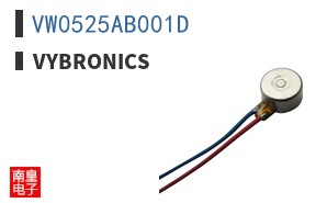 VW0525AB001D|Vybronics