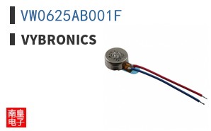 VW0625AB001F|Vybronics