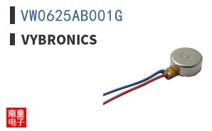 VW0625AB001G|Vybronics